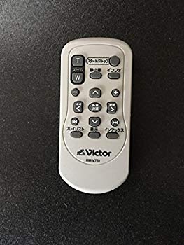 【状態　非常に良い】(中古品)ビクター ビデオカメラリモコン RM-V751【メーカー名】ビクター【メーカー型番】RM-V751【ブランド名】JVCケンウッド【商品説明】ビクター ビデオカメラリモコン RM-V751当店では初期不良に限り、商品到着から7日間は返品を受付けております。お客様都合での返品はお受けしておりませんのでご了承ください。他モールとの併売品の為、売り切れの場合はご連絡させて頂きます。当店の・品は、お客様から買い取りました中古扱い品です。ご注文からお届けまで1、ご注文⇒ご注文は24時間受け付けております。2、注文確認⇒ご注文後、当店から注文確認メールを送信します。3、在庫確認⇒お届けまで3日〜10日程度とお考え下さい。海外在庫は10日〜2週間の見込みです。4、入金確認⇒前払い決済をご選択の場合、ご入金確認後、配送手配を致します。5、出荷⇒配送準備が整い次第、出荷致します。配送業者、追跡番号等の詳細をメール送信致します。6、到着⇒出荷後、1〜3日後に商品が到着します。　※離島、北海道、九州、沖縄は遅れる場合がございます。予めご了承下さい。ご来店ありがとうございます。