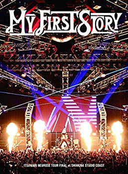 ITSUWARI NEUROSE TOUR FINAL at SHINKIBA STUDIO COAST  qqffhab