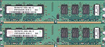 【中古】【非常に良い】hinix デスク用 PC2-6400(DDR2-800) 2GB×2本組　4GB 2zzhgl6