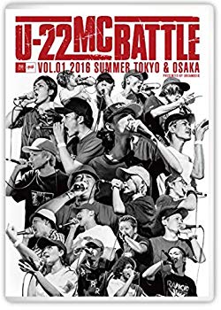 超ライブ×戦極U-22 MC BATTLE [DVD]【メーカー名】DREAMUSIC ARTIST MANAGEMENT【メーカー型番】【ブランド名】【商品説明】超ライブ×戦極U-22 MC BATTLE [DVD]当店では初期不良に限り、商品到着から7日間は返品を 受付けております。品切れの場合は2週間程度でお届け致します。ご注文からお届けまで1、ご注文⇒24時間受け付けております。2、注文確認⇒当店から注文確認メールを送信します。3、在庫確認⇒中古品は受注後に、再メンテナンス、梱包しますので　お届けまで3日〜10日程度とお考え下さい。4、入金確認⇒前払い決済をご選択の場合、ご入金確認後、配送手配を致します。5、出荷⇒配送準備が整い次第、出荷致します。配送業者、追跡番号等の詳細をメール送信致します。6、到着⇒出荷後、1〜3日後に商品が到着します。当店はリサイクル専門店につき一般のお客様から買取しました中古扱い品です。ご来店ありがとうございます。