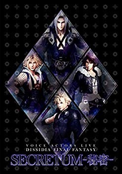 VOICE ACTORS LIVE DISSIDIA FINAL FANTASY SECRETUM -秘密- (DVD) z2zed1b