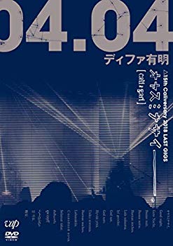 オヤスミナサイ----。 △15th Caliversary 2018 LAST GIGS 2018.04.04 ディファ有明 快眠盤  mxn26g8