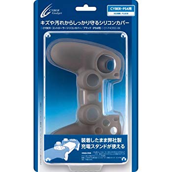 【中古】CYBER ・ コントローラーシリコンカバー ( PS4 用) ブルー rdzdsi3