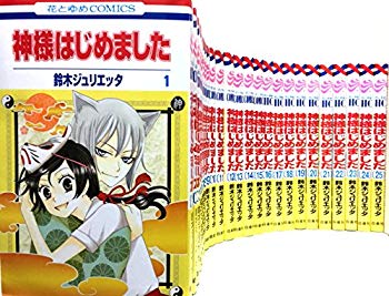 楽天市場】神様はじめました 過去編 アニメ（本・雑誌・コミック）の通販
