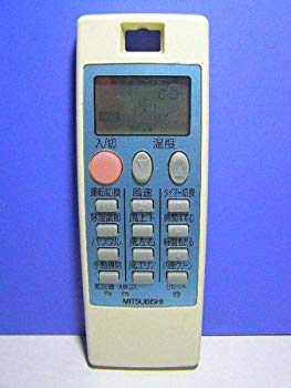 (中古品)三菱 エアコンリモコン NP102【メーカー名】三菱【メーカー型番】NP102【ブランド名】三菱【商品説明】三菱 エアコンリモコン NP102お届け：受注後に再メンテ、梱包します。到着まで3日〜10日程度とお考え下さい。当店では初期不良に限り、商品到着から7日間は返品を 受付けております。品切れの場合は2週間程度でお届け致します。ご注文からお届けまで1、ご注文⇒24時間受け付けております。2、注文確認⇒当店から注文確認メールを送信します。3、在庫確認⇒中古品は受注後に、再メンテナンス、梱包しますので　お届けまで3日〜10日程度とお考え下さい。4、入金確認⇒前払い決済をご選択の場合、ご入金確認後、配送手配を致します。5、出荷⇒配送準備が整い次第、出荷致します。配送業者、追跡番号等の詳細をメール送信致します。6、到着⇒出荷後、1〜3日後に商品が到着します。当店はリサイクル専門店につき一般のお客様から買取しました中古扱い品です。ご来店ありがとうございます。