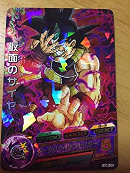 楽天市場】ドラゴンボールヒーローズ／hum4－04 ゴジータの通販