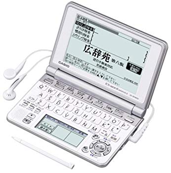 【状態　非常に良い】(中古品)CASIO Ex-word 電子辞書 XD-SP4800 85コンテンツ高校生学習 ネイティブ+7ヶ国TTS音声対応 メインパネル+手書きパネル搭載モデル【メーカー名】カシオ【メーカー型番】XD-SP4800【ブランド名】CASIO(カシオ)【商品説明】CASIO Ex-word 電子辞書 XD-SP4800 85コンテンツ高校生学習 ネイティブ+7ヶ国TTS音声対応 メインパネル+手書きパネル搭載モデルXD-SP4800シリーズ画面サイズ：5型 / バックライト：対応 / タッチパネル対応 / キー配列：QWERTY辞書：国,漢,古,英和,和英,英英 / その他辞書：教育,学習,トラベル / 収録辞書数：85 / 音声発音：ネイティブ+合成拡張：microSD,USB / 内蔵メモリ容量：50MB / テキスト読込：対応電源：単4乾電池 / 最大連続使用：130時間当店では初期不良に限り、商品到着から7日間は返品を受付けております。お客様都合での返品はお受けしておりませんのでご了承ください。他モールとの併売品の為、売り切れの場合はご連絡させて頂きます。当店の・品は、お客様から買い取りました中古扱い品です。ご注文からお届けまで1、ご注文⇒ご注文は24時間受け付けております。2、注文確認⇒ご注文後、当店から注文確認メールを送信します。3、在庫確認⇒お届けまで3日〜10日程度とお考え下さい。海外在庫は10日〜2週間の見込みです。4、入金確認⇒前払い決済をご選択の場合、ご入金確認後、配送手配を致します。5、出荷⇒配送準備が整い次第、出荷致します。配送業者、追跡番号等の詳細をメール送信致します。6、到着⇒出荷後、1〜3日後に商品が到着します。　※離島、北海道、九州、沖縄は遅れる場合がございます。予めご了承下さい。ご来店ありがとうございます。