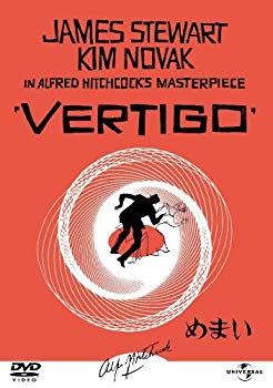 【状態　非常に良い】めまい スペシャル・エディション 【-プレミアム・ベスト・コレクション-リミテッド・エディション】 [DVD]【メーカー名】ジェネオン・ユニバーサル【メーカー型番】【ブランド名】【商品説明】めまい スペシャル・エディション 【-プレミアム・ベスト・コレクション-リミテッド・エディション】 [DVD]当店では初期不良に限り、商品到着から7日間は返品を 受付けております。品切れの場合は2週間程度でお届け致します。ご注文からお届けまで1、ご注文⇒24時間受け付けております。2、注文確認⇒当店から注文確認メールを送信します。3、在庫確認⇒中古品は受注後に、再メンテナンス、梱包しますので　お届けまで3日〜10日程度とお考え下さい。4、入金確認⇒前払い決済をご選択の場合、ご入金確認後、配送手配を致します。5、出荷⇒配送準備が整い次第、出荷致します。配送業者、追跡番号等の詳細をメール送信致します。6、到着⇒出荷後、1〜3日後に商品が到着します。当店はリサイクル専門店につき一般のお客様から買取しました中古扱い品です。ご来店ありがとうございます。