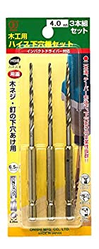 【中古】大西工業 ハイス下穴錐（NO．21） 4mm×3本組 3本組（4.0mm×3本）【ジャンル】下穴用ドリルビット【Brand】大西工業(Onishi Kogyo)【Contributors】【商品説明】大西工業 ハイス下穴錐（NO．21） 4mm×3本組 3本組（4.0mm×3本）木ネジ・釘下穴用セット内容:4mm×3本組適 応 機 種:●電気ドリル●インパクトドライバー（9.6V以上）●ドリルドライバー（9.6V以上）※電動工具の回転数は、3,000回転以下でご使用下さい。当店では初期不良に限り、商品到着から7日間は返品を 受付けております。 お客様都合での返品はお受けしておりませんのでご了承ください。 他モールとの併売品の為、売り切れの場合はご連絡させて頂きます。 ご注文からお届けまで 1、ご注文⇒24時間受け付けております。 2、注文確認⇒当店から注文確認メールを送信します。 3、在庫確認⇒中古品は受注後に、再メンテナンス、梱包しますので、お届けまで3日〜10日程度とお考え下さい。 4、入金確認⇒前払い決済をご選択の場合、ご入金確認後、配送手配を致します。 5、出荷⇒配送準備が整い次第、出荷致します。配送業者、追跡番号等の詳細をメール送信致します。※離島、北海道、九州、沖縄は遅れる場合がございます。予めご了承下さい。 6、到着⇒出荷後、1〜3日後に商品が到着します。ご来店ありがとうございます。