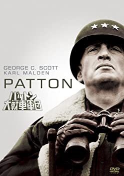 【中古】パットン大戦車軍団 [DVD]