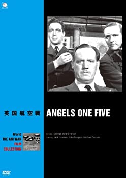 【中古】英国航空戦 [DVD]【ジャンル】ドラマ, アクション, 戦争【Brand】【Contributors】ジャック・ホーキンス: Actor; マイケル・デニソン: Actor; ジョン・グレグソン: Actor; ジョージ・モア・オフェラル: Director; ジャック・ホーキンス: Unknown【商品説明】英国航空戦 [DVD]当店では初期不良に限り、商品到着から7日間は返品を 受付けております。 お客様都合での返品はお受けしておりませんのでご了承ください。 他モールとの併売品の為、売り切れの場合はご連絡させて頂きます。 ご注文からお届けまで 1、ご注文⇒24時間受け付けております。 2、注文確認⇒当店から注文確認メールを送信します。 3、在庫確認⇒中古品は受注後に、再メンテナンス、梱包しますので、お届けまで3日〜10日程度とお考え下さい。 4、入金確認⇒前払い決済をご選択の場合、ご入金確認後、配送手配を致します。 5、出荷⇒配送準備が整い次第、出荷致します。配送業者、追跡番号等の詳細をメール送信致します。※離島、北海道、九州、沖縄は遅れる場合がございます。予めご了承下さい。 6、到着⇒出荷後、1〜3日後に商品が到着します。ご来店ありがとうございます。