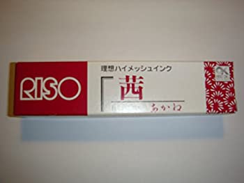 楽天市場】プリントゴッコ インクの通販