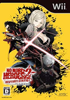 【中古】ノーモア★ヒーローズ2 デスパレート・ストラグル (通常版) (特典なし) - Wii wgteh8f