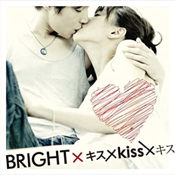 【中古】キス×Kiss×キス~特別限定永久保存版パッケージ~ [DVD]【ジャンル】J-POP, 日本のTVドラマ【Brand】Rhythm Zone【Contributors】BRIGHT×キス×Kiss×キス: Actor; BRIGHT: Artist【商品説明】キス×Kiss×キス~特別限定永久保存版パッケージ~ [DVD]当店では初期不良に限り、商品到着から7日間は返品を 受付けております。 お客様都合での返品はお受けしておりませんのでご了承ください。 他モールとの併売品の為、売り切れの場合はご連絡させて頂きます。 ご注文からお届けまで 1、ご注文⇒24時間受け付けております。 2、注文確認⇒当店から注文確認メールを送信します。 3、在庫確認⇒中古品は受注後に、再メンテナンス、梱包しますので、お届けまで3日〜10日程度とお考え下さい。 4、入金確認⇒前払い決済をご選択の場合、ご入金確認後、配送手配を致します。 5、出荷⇒配送準備が整い次第、出荷致します。配送業者、追跡番号等の詳細をメール送信致します。※離島、北海道、九州、沖縄は遅れる場合がございます。予めご了承下さい。 6、到着⇒出荷後、1〜3日後に商品が到着します。ご来店ありがとうございます。