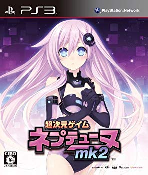 【中古】超次元ゲイム ネプテューヌmk2 (通常版) - PS3 g6bh9ry