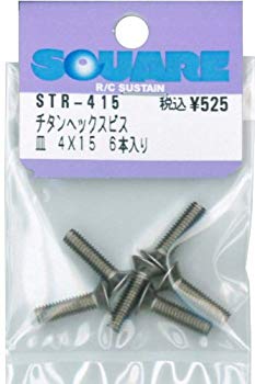 【中古】【非常に良い】スクエア 4×15 ヘックス皿ビス (6本入) STR-415 g6bh9ry