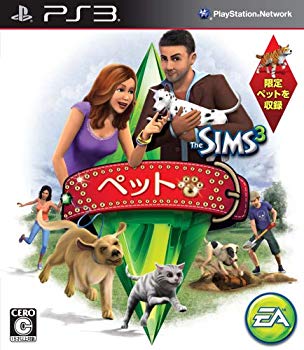 【中古】ザ・シムズ 3 ペット - PS3 g6bh9ry