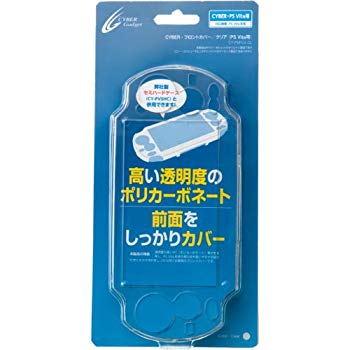 【中古】CYBER・フロントカバー (PS Vita用) クリア g6bh9ry