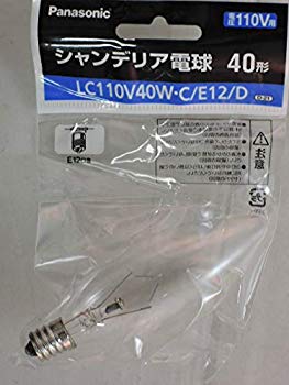 【商品名】パナソニック シャンデリア電球 E12口金 40形 32ミリ径 ガラスクリア LC110V40WCE12D【メーカー名】パナソニック【メーカー型番】シャンデリア電球【ブランド名】パナソニック(Panasonic)【商品説明】パナソニック シャンデリア電球 E12口金 40形 32ミリ径 ガラスクリア LC110V40WCE12D炎形のバルブ形状の電球です。シャンデリア器具にはもちろん、電球の形やフィラメントの輝きを見せるブラケット、ペンダントにも使用できます。当店では初期不良に限り、商品到着から7日間は返品を 受付けております。・通常3日〜5日でお届けできます。万が一、品切れの場合は2週間程度でお届け致します。ご注文からお届けまで1、ご注文⇒ご注文は24時間受け付けております。2、注文確認⇒ご注文後、当店から注文確認メールを送信します。3、在庫確認⇒国内在庫：3〜5日程度でお届け。　海外在庫：2週間程度でお届け。　※在庫切れの場合はご連絡させて頂きます。4、入金確認⇒前払い決済をご選択の場合、ご入金確認後、配送手配を致します。5、出荷⇒配送準備が整い次第、出荷致します。配送業者、追跡番号等の詳細をメール送信致します。6、到着⇒出荷後、1〜3日後に商品が到着します。　※離島、北海道、九州、沖縄は遅れる場合がございます。予めご了承下さい。ご来店ありがとうございます。