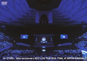 【中古】【非常に良い】w-inds. BEST LIVE TOUR 2011 FINAL at 日本武道館（通常盤） DVD tf8su2k