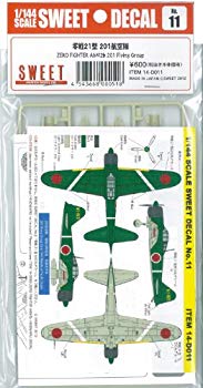 スイート 1/144 No.11 零戦21型 201航空隊 W1-165【メーカー名】スイート【メーカー型番】14-D011【ブランド名】スイート【商品説明】スイート 1/144 No.11 零戦21型 201航空隊 W1-165組み立て、塗装が必要なプラモデル。別途、工具、塗料等が必要。この度はご来店誠に有難うございます！当店では初期不良に限り、商品到着から7日間は返品を受付けております。ご注文後のお客様都合での返品はお受けしておりませんのでご了承ください。他モールとの併売を行っておりますので、万が一売り切れの場合はご連絡させて頂きます。当店の・品は、お客様から買い取りました中古扱い品です。ご注文からお届けまで1、ご注文⇒ご注文は24時間受け付けております。2、注文確認⇒ご注文後、当店から注文確認メールを送信します。3、在庫確認⇒お届けまで3日から10日程度とお考え下さい。商品によってはお取り寄せさせていただきますので、通常よりお時間がかかる場合があります。その際はご連絡させていただきますのでご了承願います。当店は少人数運営のため、電話でのお問い合わせは受け付けておりませんので、メールにてお願い致します。ご来店ありがとうございます。
