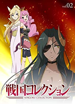 楽天市場】戦国コレクション2の通販
