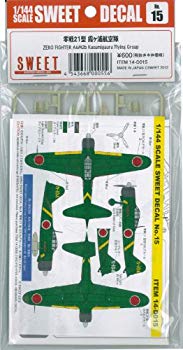 スイート 1/144 No.15 零戦21型 霞ヶ浦航空隊【メーカー名】スイート【メーカー型番】14-D015【ブランド名】スイート【商品説明】スイート 1/144 No.15 零戦21型 霞ヶ浦航空隊組み立て、塗装が必要なプラモデル。別途、工具、塗料等が必要。この度はご来店誠に有難うございます！当店では初期不良に限り、商品到着から7日間は返品を受付けております。ご注文後のお客様都合での返品はお受けしておりませんのでご了承ください。他モールとの併売を行っておりますので、万が一売り切れの場合はご連絡させて頂きます。当店の・品は、お客様から買い取りました中古扱い品です。ご注文からお届けまで1、ご注文⇒ご注文は24時間受け付けております。2、注文確認⇒ご注文後、当店から注文確認メールを送信します。3、在庫確認⇒お届けまで3日から10日程度とお考え下さい。商品によってはお取り寄せさせていただきますので、通常よりお時間がかかる場合があります。その際はご連絡させていただきますのでご了承願います。当店は少人数運営のため、電話でのお問い合わせは受け付けておりませんので、メールにてお願い致します。ご来店ありがとうございます。