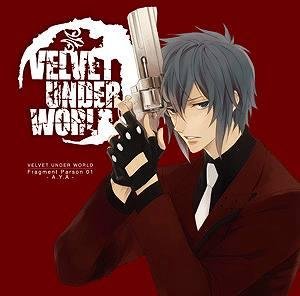 VELVET UNDERWORLD Fragment Parson 01 A.Y.A i8my1cf