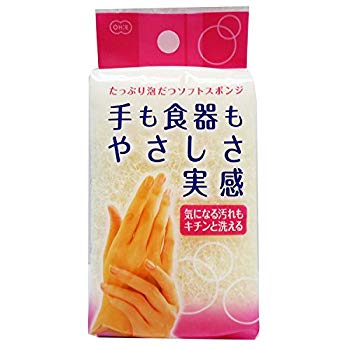 【状態　非常に良い】【商品名】オーエ 手にやさしいスポンジ【メーカー名】オーエ【メーカー型番】【ブランド名】オーエ(Ohe)【商品説明】オーエ 手にやさしいスポンジサイズ:縦12×横7×高さ4cm重量:0.01kg材質:ポリウレタンフォーム・ナイロン不織布原産国:日本当店では初期不良に限り、商品到着から7日間は返品を 受付けております。・通常3日〜5日でお届けできます。万が一、品切れの場合は2週間程度でお届け致します。ご注文からお届けまで1、ご注文⇒ご注文は24時間受け付けております。2、注文確認⇒ご注文後、当店から注文確認メールを送信します。3、在庫確認⇒国内在庫：3〜5日程度でお届け。　海外在庫：2週間程度でお届け。　※在庫切れの場合はご連絡させて頂きます。4、入金確認⇒前払い決済をご選択の場合、ご入金確認後、配送手配を致します。5、出荷⇒配送準備が整い次第、出荷致します。配送業者、追跡番号等の詳細をメール送信致します。6、到着⇒出荷後、1〜3日後に商品が到着します。　※離島、北海道、九州、沖縄は遅れる場合がございます。予めご了承下さい。ご来店ありがとうございます。