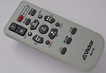 【中古】【非常に良い】ビクター ビデオカメラリモコン RM-V720 khxv5rg