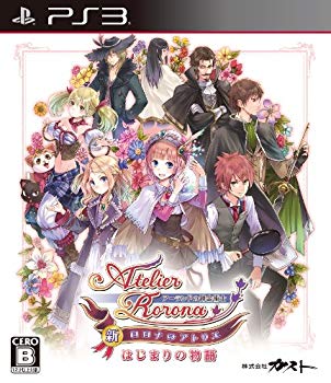 【中古】【非常に良い】新・ロロナのアトリエ はじまりの物語 ~アーランドの錬金術士~ - PS3 rdzdsi3