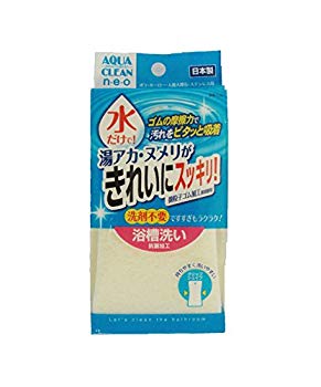 【商品名】東和産業 バススポンジ アクアクリーンネオ 浴槽洗い ホワイト【メーカー名】東和産業【メーカー型番】【ブランド名】東和産業【商品説明】東和産業 バススポンジ アクアクリーンネオ 浴槽洗い ホワイトサイズ約:83×43×158mm本体重量約:20g素材・材質:不織布/ポリエステル、スポンジ/ポリウレタン原産国:日本当店では初期不良に限り、商品到着から7日間は返品を 受付けております。・通常3日〜5日でお届けできます。万が一、品切れの場合は2週間程度でお届け致します。ご注文からお届けまで1、ご注文⇒ご注文は24時間受け付けております。2、注文確認⇒ご注文後、当店から注文確認メールを送信します。3、在庫確認⇒国内在庫：3〜5日程度でお届け。　海外在庫：2週間程度でお届け。　※在庫切れの場合はご連絡させて頂きます。4、入金確認⇒前払い決済をご選択の場合、ご入金確認後、配送手配を致します。5、出荷⇒配送準備が整い次第、出荷致します。配送業者、追跡番号等の詳細をメール送信致します。6、到着⇒出荷後、1〜3日後に商品が到着します。　※離島、北海道、九州、沖縄は遅れる場合がございます。予めご了承下さい。ご来店ありがとうございます。