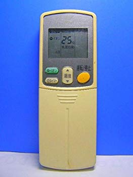 (中古品)ダイキン エアコンリモコン ARC432A24【メーカー名】ダイキン【メーカー型番】ARC432A24【ブランド名】ダイキン(DAIKIN)【商品説明】ダイキン エアコンリモコン ARC432A24中古リモコン当店では初期不良に限り、商品到着から7日間は返品を受付けております。お客様都合での返品はお受けしておりませんのでご了承ください。他モールとの併売品の為、売り切れの場合はご連絡させて頂きます。当店の・品は、お客様から買い取りました中古扱い品です。ご注文からお届けまで1、ご注文⇒ご注文は24時間受け付けております。2、注文確認⇒ご注文後、当店から注文確認メールを送信します。3、在庫確認⇒お届けまで3日〜10日程度とお考え下さい。海外在庫は10日〜2週間の見込みです。4、入金確認⇒前払い決済をご選択の場合、ご入金確認後、配送手配を致します。5、出荷⇒配送準備が整い次第、出荷致します。配送業者、追跡番号等の詳細をメール送信致します。6、到着⇒出荷後、1〜3日後に商品が到着します。　※離島、北海道、九州、沖縄は遅れる場合がございます。予めご了承下さい。ご来店ありがとうございます。