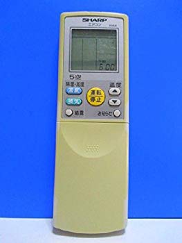【状態　非常に良い】(中古品)シャープ エアコンリモコン A506JB【メーカー名】シャープ【メーカー型番】A506JB【ブランド名】シャープ(SHARP)【商品説明】シャープ エアコンリモコン A506JB当店では初期不良に限り、商品到着から7日間は返品を受付けております。お客様都合での返品はお受けしておりませんのでご了承ください。他モールとの併売品の為、売り切れの場合はご連絡させて頂きます。当店の・品は、お客様から買い取りました中古扱い品です。ご注文からお届けまで1、ご注文⇒ご注文は24時間受け付けております。2、注文確認⇒ご注文後、当店から注文確認メールを送信します。3、在庫確認⇒お届けまで3日〜10日程度とお考え下さい。海外在庫は10日〜2週間の見込みです。4、入金確認⇒前払い決済をご選択の場合、ご入金確認後、配送手配を致します。5、出荷⇒配送準備が整い次第、出荷致します。配送業者、追跡番号等の詳細をメール送信致します。6、到着⇒出荷後、1〜3日後に商品が到着します。　※離島、北海道、九州、沖縄は遅れる場合がございます。予めご了承下さい。ご来店ありがとうございます。