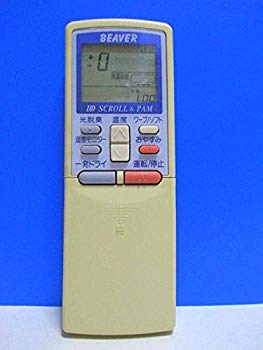 【中古】ビーバー エアコンリモコン RKS502A601 d2ldlup
