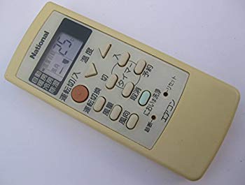 【状態　非常に良い】(中古品)ナショナル エアコンリモコン A75C2200N【メーカー名】ナショナル【メーカー型番】A75C2200N【ブランド名】パナソニック(Panasonic)【商品説明】ナショナル エアコンリモコン A75C2200N中古リモコン当店では初期不良に限り、商品到着から7日間は返品を受付けております。お客様都合での返品はお受けしておりませんのでご了承ください。他モールとの併売品の為、売り切れの場合はご連絡させて頂きます。当店の・品は、お客様から買い取りました中古扱い品です。ご注文からお届けまで1、ご注文⇒ご注文は24時間受け付けております。2、注文確認⇒ご注文後、当店から注文確認メールを送信します。3、在庫確認⇒お届けまで3日〜10日程度とお考え下さい。海外在庫は10日〜2週間の見込みです。4、入金確認⇒前払い決済をご選択の場合、ご入金確認後、配送手配を致します。5、出荷⇒配送準備が整い次第、出荷致します。配送業者、追跡番号等の詳細をメール送信致します。6、到着⇒出荷後、1〜3日後に商品が到着します。　※離島、北海道、九州、沖縄は遅れる場合がございます。予めご了承下さい。ご来店ありがとうございます。