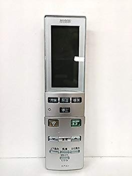 【中古】シャープ（SHARP) エアコン純正リモコンA767JB(2056380748) d2ldlup