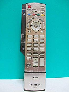 【状態　非常に良い】(中古品)パナソニック テレビリモコン EUR7629Z1A【メーカー名】【メーカー型番】【ブランド名】パナソニック【商品説明】パナソニック テレビリモコン EUR7629Z1A中古リモコン当店では初期不良に限り、商品到着から7日間は返品を受付けております。お客様都合での返品はお受けしておりませんのでご了承ください。他モールとの併売品の為、売り切れの場合はご連絡させて頂きます。当店の・品は、お客様から買い取りました中古扱い品です。ご注文からお届けまで1、ご注文⇒ご注文は24時間受け付けております。2、注文確認⇒ご注文後、当店から注文確認メールを送信します。3、在庫確認⇒お届けまで3日〜10日程度とお考え下さい。海外在庫は10日〜2週間の見込みです。4、入金確認⇒前払い決済をご選択の場合、ご入金確認後、配送手配を致します。5、出荷⇒配送準備が整い次第、出荷致します。配送業者、追跡番号等の詳細をメール送信致します。6、到着⇒出荷後、1〜3日後に商品が到着します。　※離島、北海道、九州、沖縄は遅れる場合がございます。予めご了承下さい。ご来店ありがとうございます。