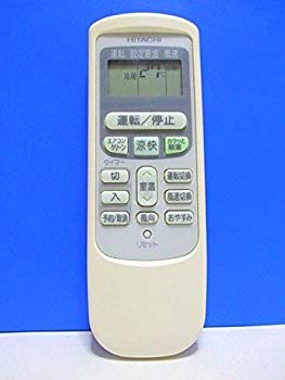 【状態　非常に良い】(中古品)日立 エアコンリモコン RAR-2V1【メーカー名】日立【メーカー型番】RAR-2V1【ブランド名】日立(HITACHI)【商品説明】日立 エアコンリモコン RAR-2V1お届け：受注後に再メンテ、梱包します。到着まで3日〜10日程度とお考え下さい。当店では初期不良に限り、商品到着から7日間は返品を 受付けております。品切れの場合は2週間程度でお届け致します。ご注文からお届けまで1、ご注文⇒24時間受け付けております。2、注文確認⇒当店から注文確認メールを送信します。3、在庫確認⇒中古品は受注後に、再メンテナンス、梱包しますので　お届けまで3日〜10日程度とお考え下さい。4、入金確認⇒前払い決済をご選択の場合、ご入金確認後、配送手配を致します。5、出荷⇒配送準備が整い次第、出荷致します。配送業者、追跡番号等の詳細をメール送信致します。6、到着⇒出荷後、1〜3日後に商品が到着します。当店はリサイクル専門店につき一般のお客様から買取しました中古扱い品です。ご来店ありがとうございます。