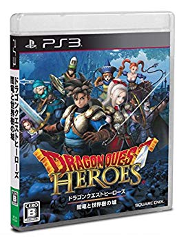 【中古】【非常に良い】ドラゴンクエストヒーローズ 闇竜と世界樹の城 - PS3 qqffhab