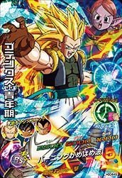 楽天市場】ドラゴンボールヒーローズ ゴテンクス青年期の通販