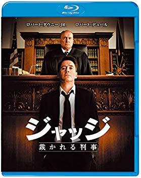 ジャッジ 裁かれる判事 [Blu-ray]【メーカー名】ワーナー・ブラザース・ホームエンターテイメント【メーカー型番】【ブランド名】ワーナーホームビデオ【商品説明】ジャッジ 裁かれる判事 [Blu-ray]当店では初期不良に限り、商品到着から7日間は返品を 受付けております。品切れの場合は2週間程度でお届け致します。ご注文からお届けまで1、ご注文⇒24時間受け付けております。2、注文確認⇒当店から注文確認メールを送信します。3、在庫確認⇒中古品は受注後に、再メンテナンス、梱包しますので　お届けまで3日〜10日程度とお考え下さい。4、入金確認⇒前払い決済をご選択の場合、ご入金確認後、配送手配を致します。5、出荷⇒配送準備が整い次第、出荷致します。配送業者、追跡番号等の詳細をメール送信致します。6、到着⇒出荷後、1〜3日後に商品が到着します。当店はリサイクル専門店につき一般のお客様から買取しました中古扱い品です。ご来店ありがとうございます。