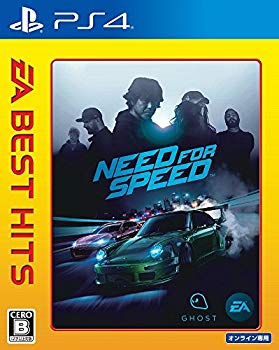 【中古】EA BEST HITS ニード・フォー・スピード - PS4 2zzhgl6