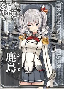 楽天市場】艦これ アーケード セットの通販