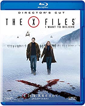 X-ファイル:真実を求めて (ディレクターズ・カット) [Blu-ray]【メーカー名】20世紀フォックス・ホーム・エンターテイメント・ジャパン【メーカー型番】【ブランド名】【商品説明】X-ファイル:真実を求めて (ディレクターズ・カット) [Blu-ray]当店では初期不良に限り、商品到着から7日間は返品を 受付けております。品切れの場合は2週間程度でお届け致します。ご注文からお届けまで1、ご注文⇒24時間受け付けております。2、注文確認⇒当店から注文確認メールを送信します。3、在庫確認⇒中古品は受注後に、再メンテナンス、梱包しますので　お届けまで3日〜10日程度とお考え下さい。4、入金確認⇒前払い決済をご選択の場合、ご入金確認後、配送手配を致します。5、出荷⇒配送準備が整い次第、出荷致します。配送業者、追跡番号等の詳細をメール送信致します。6、到着⇒出荷後、1〜3日後に商品が到着します。当店はリサイクル専門店につき一般のお客様から買取しました中古扱い品です。ご来店ありがとうございます。
