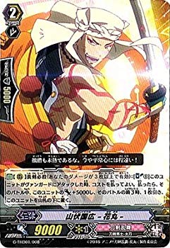 楽天市場】刀剣乱舞 デッキの通販