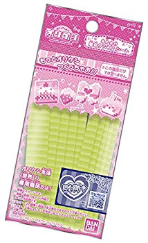 【中古】【非常に良い】オリケシ 専用素材 単色ケシゴムシート ミントグリーン z2zed1b