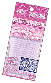 【状態　非常に良い】オリケシ 専用素材 単色ケシゴムシート ラベンダー【メーカー名】バンダイ(BANDAI)【メーカー型番】-【ブランド名】バンダイ(BANDAI)【商品説明】オリケシ 専用素材 単色ケシゴムシート ラベンダー(C)BANDAI対象年齢 :8才以上この度はご来店誠に有難うございます！当店では初期不良に限り、商品到着から7日間は返品を受付けております。ご注文後のお客様都合での返品はお受けしておりませんのでご了承ください。他モールとの併売を行っておりますので、万が一売り切れの場合はご連絡させて頂きます。当店の・品は、お客様から買い取りました中古扱い品です。ご注文からお届けまで1、ご注文⇒ご注文は24時間受け付けております。2、注文確認⇒ご注文後、当店から注文確認メールを送信します。3、在庫確認⇒お届けまで3日から10日程度とお考え下さい。商品によってはお取り寄せさせていただきますので、通常よりお時間がかかる場合があります。その際はご連絡させていただきますのでご了承願います。当店は少人数運営のため、電話でのお問い合わせは受け付けておりませんので、メールにてお願い致します。ご来店ありがとうございます。