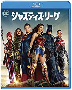 [중고] [매우 좋은] 저스티스 리그 블루 레이 & DVD 세트 (2 장 세트) [Blu-ray] z2zed1b