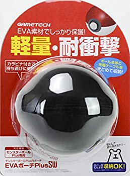 【中古】モンスターボールPlus用EVAポーチ『EVAポーチPlusSW (ブラック) 』 - Switch【ジャンル】周辺機器・アクセサリ【Brand】ゲームテック【Contributors】【商品説明】モンスターボールPlus用EVAポーチ『EVAポーチPlusSW (ブラック) 』 - Switch特徴1:軽くて丈夫なEVA素材で、キズや衝撃からしっかりと保護するセミハードポーチです。特徴2:モンスターボールPlus専用形状で、付属の充電ケーブルも収納できます。特徴3:カラビナ付きなので持ち運びに便利です。当店では初期不良に限り、商品到着から7日間は返品を 受付けております。 お客様都合での返品はお受けしておりませんのでご了承ください。 他モールとの併売品の為、売り切れの場合はご連絡させて頂きます。 ご注文からお届けまで 1、ご注文⇒24時間受け付けております。 2、注文確認⇒当店から注文確認メールを送信します。 3、在庫確認⇒中古品は受注後に、再メンテナンス、梱包しますので、お届けまで3日〜10日程度とお考え下さい。 4、入金確認⇒前払い決済をご選択の場合、ご入金確認後、配送手配を致します。 5、出荷⇒配送準備が整い次第、出荷致します。配送業者、追跡番号等の詳細をメール送信致します。※離島、北海道、九州、沖縄は遅れる場合がございます。予めご了承下さい。 6、到着⇒出荷後、1〜3日後に商品が到着します。ご来店ありがとうございます。